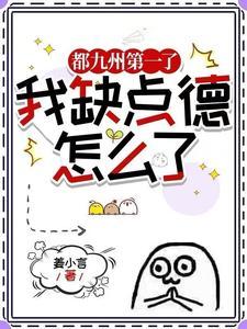 佛道 佛道