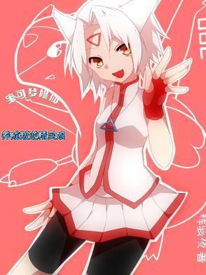 精灵宝可梦娘化图片 精灵宝可梦娘化图片
