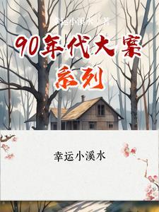 90年代的钱现在价值多少 90年代的钱现在价值多少