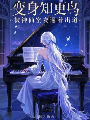 知更鸟sp 知更鸟sp