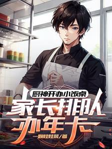 幼儿园餐盒图片 幼儿园餐盒图片
