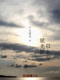 时空旅行法则是什么