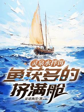 灵泉在哪里 灵泉在哪里