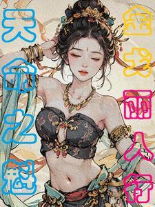 金戈效果怎么样? 金戈效果怎么样?