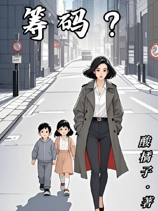 筹码峰集中度慢慢变小是吸筹还是出货 筹码峰集中度慢慢变小是吸筹还是出货
