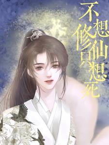 永无止境一 永无止境一