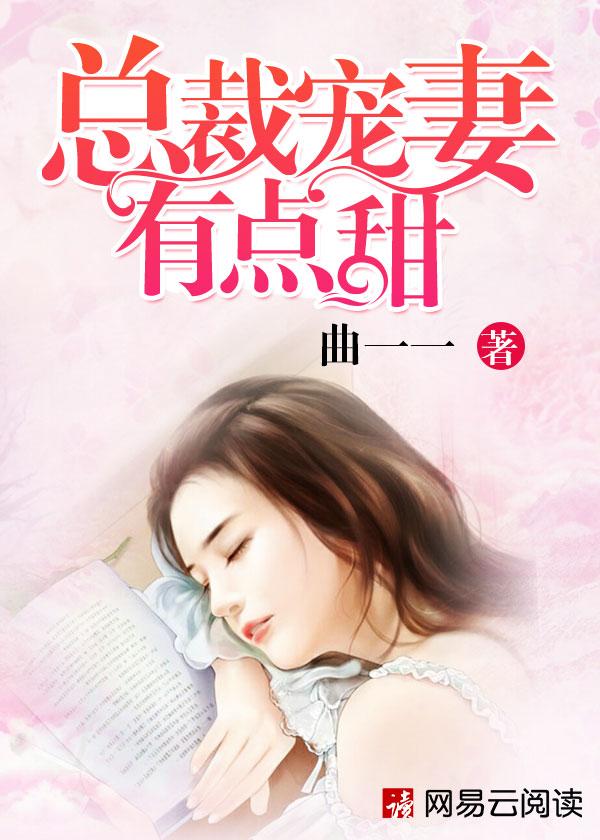 文昭公主 文昭公主