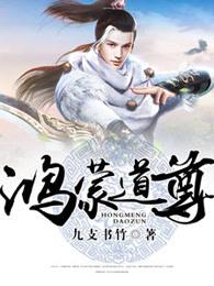 风云世纪大秦 风云世纪大秦