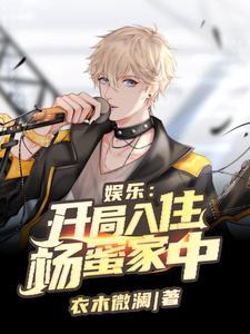 邻家姐姐是aⅴ导演 邻家姐姐是aⅴ导演
