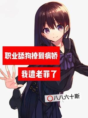 厦门违停举报奖励 厦门违停举报奖励