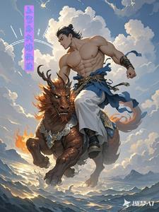 上官修垒 上官修垒