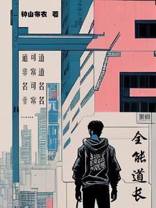 得传承的都市 得传承的都市