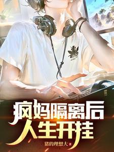 成就别人 成就别人