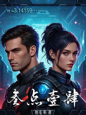 江苏叁点壹肆信息科技有限公司 江苏叁点壹肆信息科技有限公司