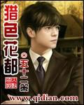 绝世兵王漫画 绝世兵王漫画