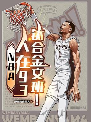我要钛合金 我要钛合金