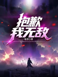 我ad无敌 已疯 我ad无敌 已疯