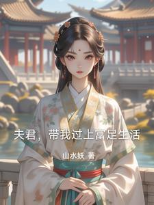 我救了命里 我救了命里