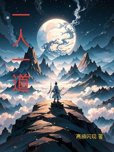 没有灵根真的不能修仙吗? 没有灵根真的不能修仙吗?