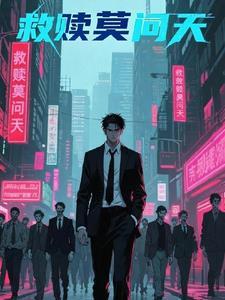 莫问天下也莫问归期 莫问天下也莫问归期