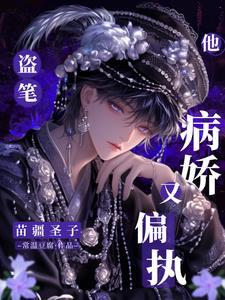 苗疆官网 苗疆官网