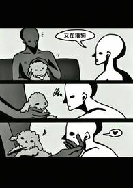 身为西方帝国魔法学院的最新章节更新时间 身为西方帝国魔法学院的最新章节更新时间
