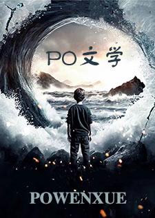 原神深渊2-2 原神深渊2-2