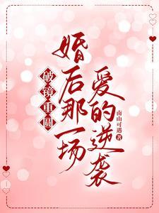 褪色的过往歌词 褪色的过往歌词
