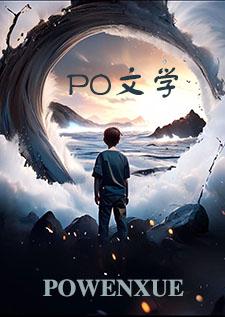 知道我在你身后 知道我在你身后