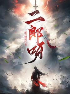 蛮荒boss分布图 蛮荒boss分布图