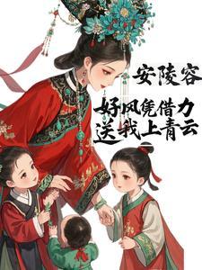 梨花落阅读答案 梨花落阅读答案