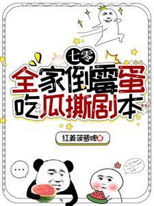 随军的话能住一起吗 随军的话能住一起吗