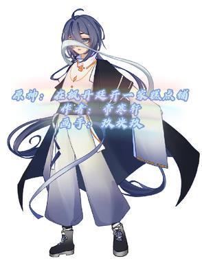 元神枫丹国 元神枫丹国