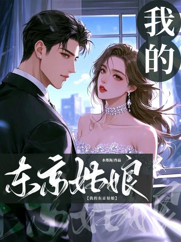 不过 不过