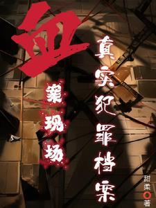 不看美女会怎么样 不看美女会怎么样