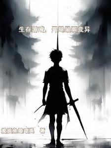 金手指无效原因 金手指无效原因