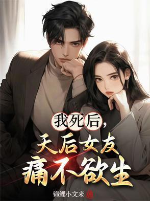 患癌丈夫隐瞒病情 患癌丈夫隐瞒病情