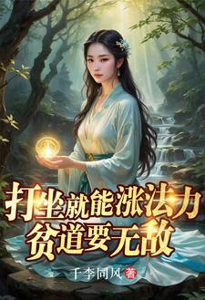 请诸天诡神赴死百度百科 请诸天诡神赴死百度百科