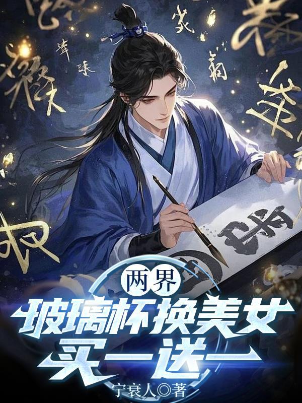 两个玻璃杯套在一起了怎么办 两个玻璃杯套在一起了怎么办