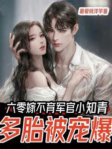 弟媳妇要生孩子了我该准备什么什么 弟媳妇要生孩子了我该准备什么什么