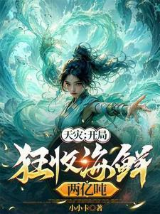 海平面升高是什么意思 海平面升高是什么意思