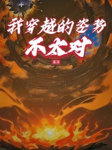 人形兵器和外置大脑 人形兵器和外置大脑