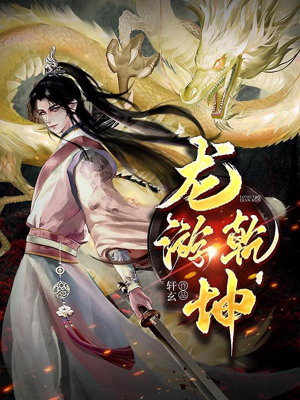 乾坤湾景区介绍 乾坤湾景区介绍