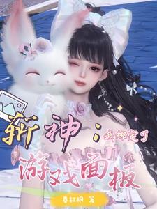逆水寒斩青丝 逆水寒斩青丝