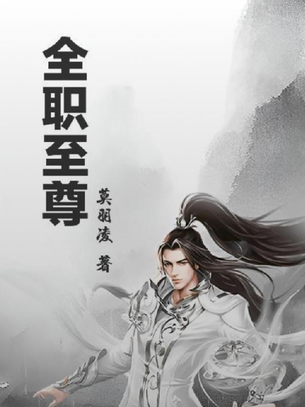 吞噬天地吧 吞噬天地吧
