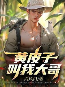 靠赌石发家有多少人 靠赌石发家有多少人
