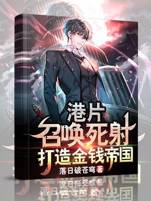百年家族从民国 百年家族从民国