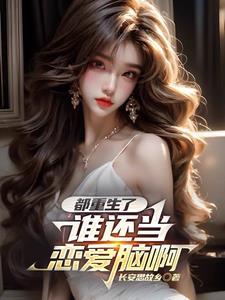 如果你去表白被拒绝怎么办了 如果你去表白被拒绝怎么办了