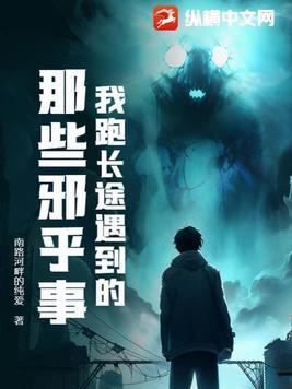 跑长途对车有什么好处 跑长途对车有什么好处