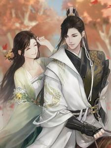 王爷的团宠小娇妻全文阅读 王爷的团宠小娇妻全文阅读